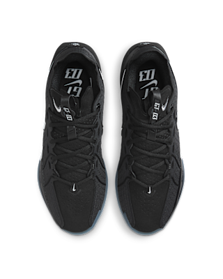NIKE公式】ナイキ G.T. カット 3 EP バスケットボールシューズ